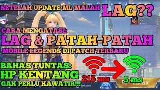 Cara mengatasi agar tidak lag saat main mobile legends (Settingan ml biar ga patah - patah)