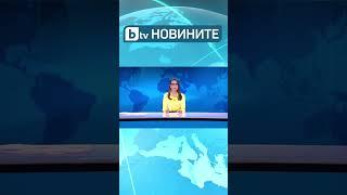 Нови мерки за пияните шофьори  #mediagroup #btv #news #btvdigital