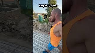 Подключение теплого пола на улице #отиванастеплом #снеготаяние