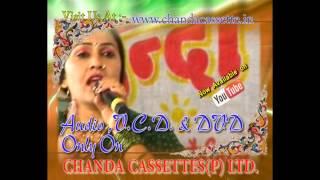 Koshi Kalan Ragnee Compitition Rajbala, Nardev Beniwal Haryanvi Ragni Mix Chanda Hansraj