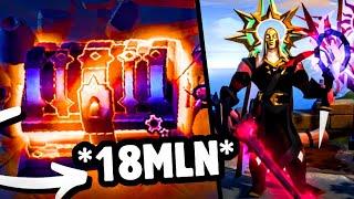 STATICK DUNGEONS 1v7 MONEY PREATING GUCCI CHESTS | ALBION ONLINE | GIVEAWAY |