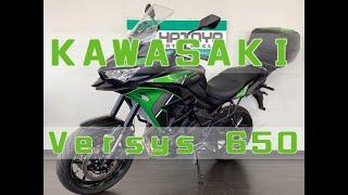 カワサキ Kawasaki Ｖｅｒｓｙｓ ６５０ エンジン音 ２０２４年現行モデル！ワンキーTOPBOX装着！！ #versys650