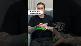 Результат приёма ашваганды #vitalers #ашваганда #тестостерон #кортизол