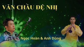 VĂN CHẦU ĐỆ NHỊ