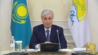 Президент Қасым-Жомарт Тоқаевтың «Nur Otan» партиясының кезектен тыс ХХІІ съезінде сөйлеген сөзі