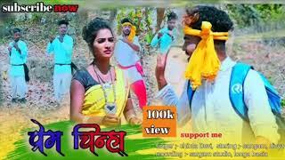 OFFICIAL VIDEO//SINGER SUHANA DEVI & RAGHAV DAS//THANDA PANI THANDA BIYAR //NEW SONG 2022