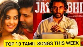 Top 10 tamil songs this week