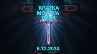 Kratka molitva dana 6.12.2024.  Molitva - zaštita svetog Mihaela