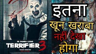 Terrifier 3 Review ll Terrifier Review Hindi