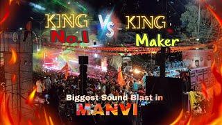 Biggest Sound Blast in MANVI |  King No.1 Vs King Maker  | #sounds#speaker #ganeshvisarjan #manvi