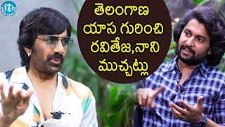 Nani & Ravi Teja About Telangana Dialect | Nani ,Raviteja Interview | Dasara | Ravanasura