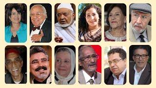  acteurs marocains  décédés et  nous ont quittés || ممثلون مغاربة رحلو عنا ، تعرف على أشهرهم