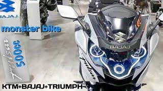 New Upcoming Bike || Bajaj Pulsar Tuner 500cc 2024 Model || Price, Feature, Details & Lunch Date