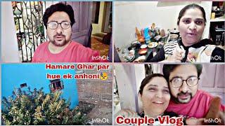 Husband ko karni padi vlogging ek anhoni ho gai humare Ghar par Sana Ahmed Vlog #vlog