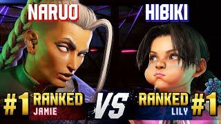 SF6 ▰ NARUO (#1 Ranked Jamie) vs HIBIKI (#1 Ranked Lily) ▰ High Level Gameplay