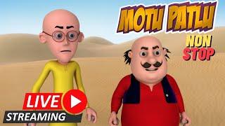 Non Stop Motu - Patlu | मोटू पतलू | #motupatlu #motupatlukijodi #motupatlucartoon