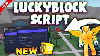 *NEW* LUCKY BLOCKS Battlegrounds Script (PASTEBIN 2024) (OPEN SUPER  BLOCK LUCKZ DIAMOND AND MORE)