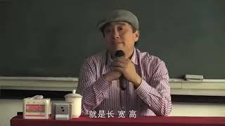 刘丰老师：无量光无量寿 用科学描述佛学智慧