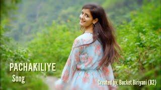 Pachakiliye Music Video | Sivakumar Gopal | Ajith AK | Nisha Patel | S. Bavatharahan | JK