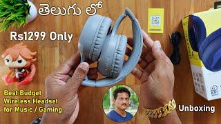 Rs1299 ki idi nijangaane Max perform chesindi  Unboxing in Telugu...