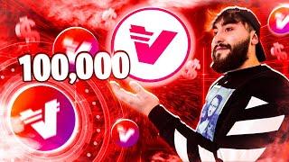 Is 100,000 VERASITY coins the magic number for success?