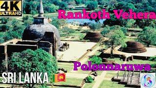 Sri Lanka  Rankoth Vehera in ancient city Polonnaruwa 2024