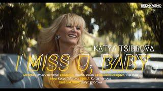 Music Video by BRDNK Vision | Katya Tsibrova - I miss you, baby | BMPCC4K & Moza Air 2