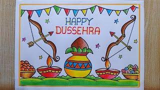 Dussehra drawing easy| Dussehra Poster drawing easy| Happy Dussehra drawing| Vijay Dashami Drawing