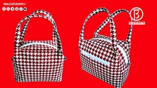 How To Make Handbag Sewing Full Video Tutorial || BILOCHPURATIPS 2