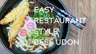 How to Make Beef Udon Soup | Restaurant Style