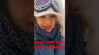 В чем сила,брат?А сила- в правде!Видео полное смотрите на канале.