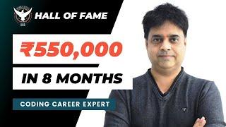 Coding Career Expert Atish Jain Achieves ₹550,000 In 8 Months