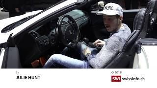 【第８８回ジュネーブ・モーターショー】スイスの自動車メーカーが手がけた未来のクルマ