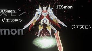 JESmon  (ジエスモン) Full Digovolution