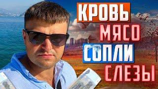 Юрист прикалывается над коллекторами 2025. Банкротство физических лиц официальный сайт