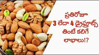 Health-benefits-of-eating-nuts-authority-nutrition