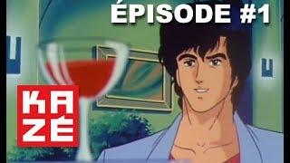 City Hunter (Nicky Larson) - Épisode 1 - vostfr