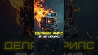 Эту я юзаю сам, Нейросеть СЦЕНАРИСТ #ии #нейросети #александрщербинин #сценарий #neuroadept