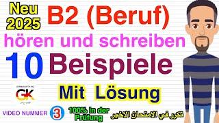 10 Beispiele Hören und Schreiben B2 Beruf Prüfung für erfolgreiche Prüfungsvorbereitung | Mit Lösung