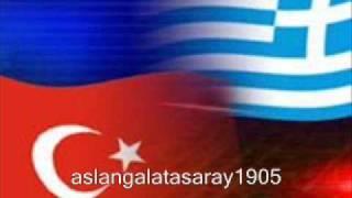 Greek - Teli Teli Teli