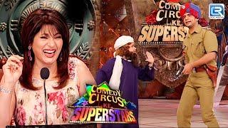 Saloni ने नकली बाबा बन कर Rajiv की खोली पोल | Comedy Circus Ke Superstar | Latest Episode