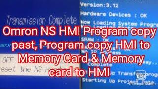 Omron NS HMI Program copy past, Program copy HMI to Memory Card & Memory card to HMI