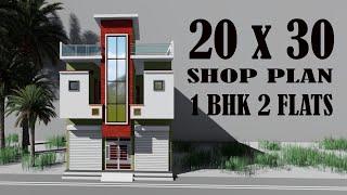 20 by 30 house and shop plan # 20x30 me dukane # 20*30 shop map