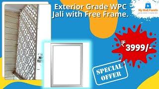 Get Free Aluminium Frame With Waterproof Exterior Grade WPC Jali at ₹3999/- #shorts#SehrawatBrothers