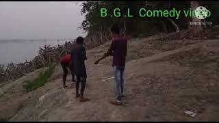 G.B.L. comedy video please like me friends share karo