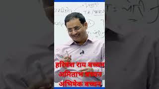 Drishti classes IAS lovers motivation video shorts by Dr Vikash divyakritisir motivationalvideo,upsc