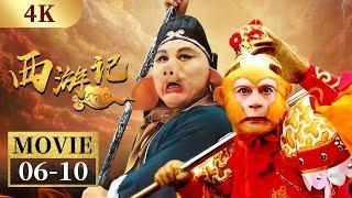 Journey to the West