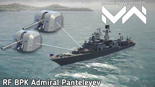 RF BPK Admiral Panteleyev - Using New Battle Pass Cannon Bofors L/46 - Modern Warships