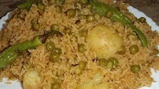 Mater Aloo Pulao | Mater Aloo Pulao Simple And Delicious Veg Rice Recipe | مٹر پلاؤ