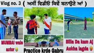 Gagu jhunir te billa jhunir kive bnunde ne video।।Jhunir aale PB31 ।।Gagu ।।Billa ।।Mai chitta bolda